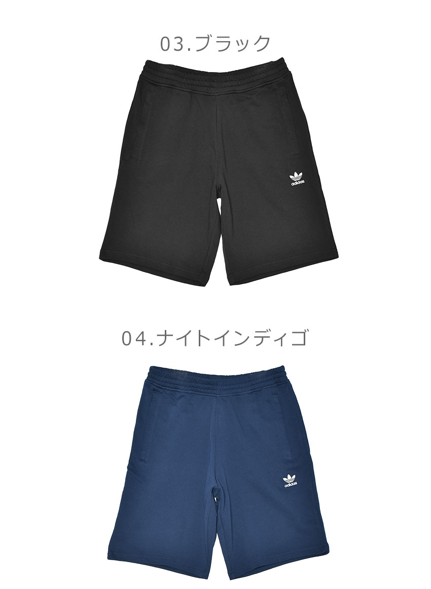アディダス ハーフパンツ メンズ エッセンシャルトレフォイルショーツ ADIDAS ESSENTIALS TREFOIL SHORTS IY8517 IY8518 IY8520 IY8521 JD2436 パンツ ボトムス ショートパンツ トレフォイル スポーツウェア トレーニングウェア 運動|slz|