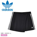【今だけクーポン配布中】アディダス オリジナルス スカート レディース ラップスカート ADIDAS ORIGINALS WRAPPING SKIRT IC54...