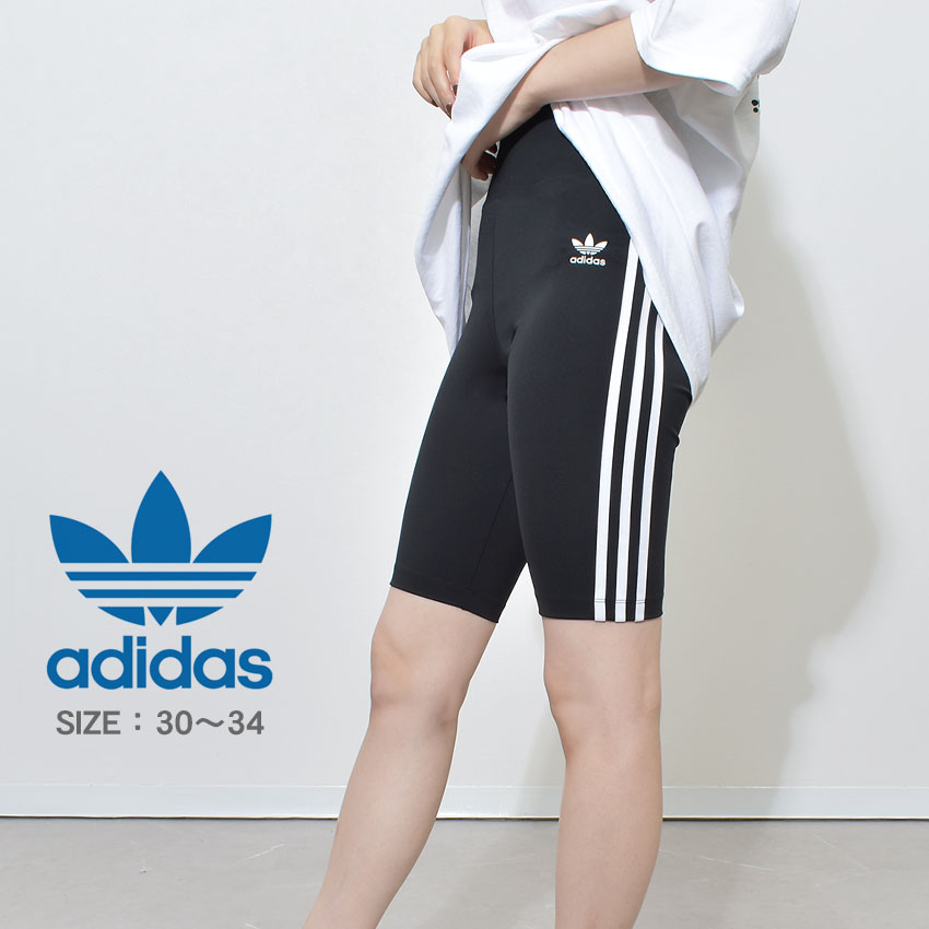 【ゆうパケット配送】 アディダス オリジナルス ハイウエスト ショート タイツ パンツ ADIDAS ORIGINALS HW SHORT TIGHTS レディース GN2842 ブラック 黒 ウエア タイツ ボトムス スポーツウェア ロゴ シンプル ブランド スポーツ トレーニング ジム 誕生日