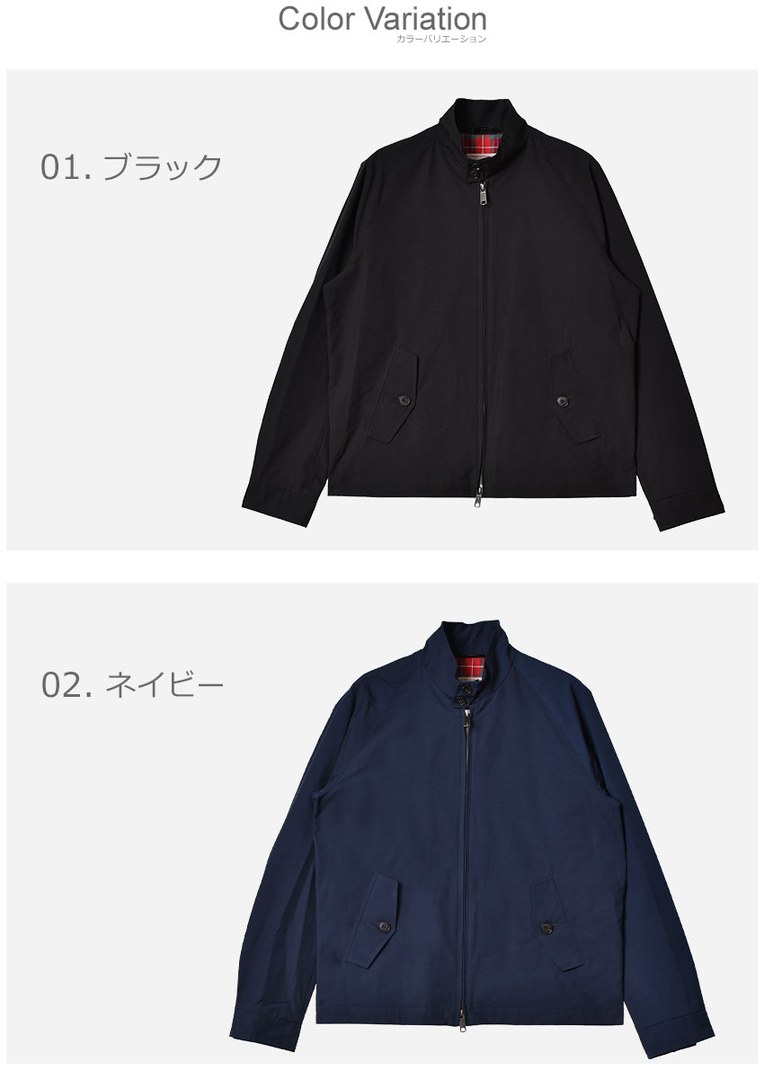 《今だけ！店内全品ポイントアップ》バラクータ アウター メンズ G4 BARACUTA BRCPS0859 トップス ウェア ブルゾン コート 羽織 上着 スウィングトップ イギリス 英国 上品 おしゃれ ブランド トラッド シンプル キレカジ プレゼント ギフト ブラック 黒 ネイビー ベージュ