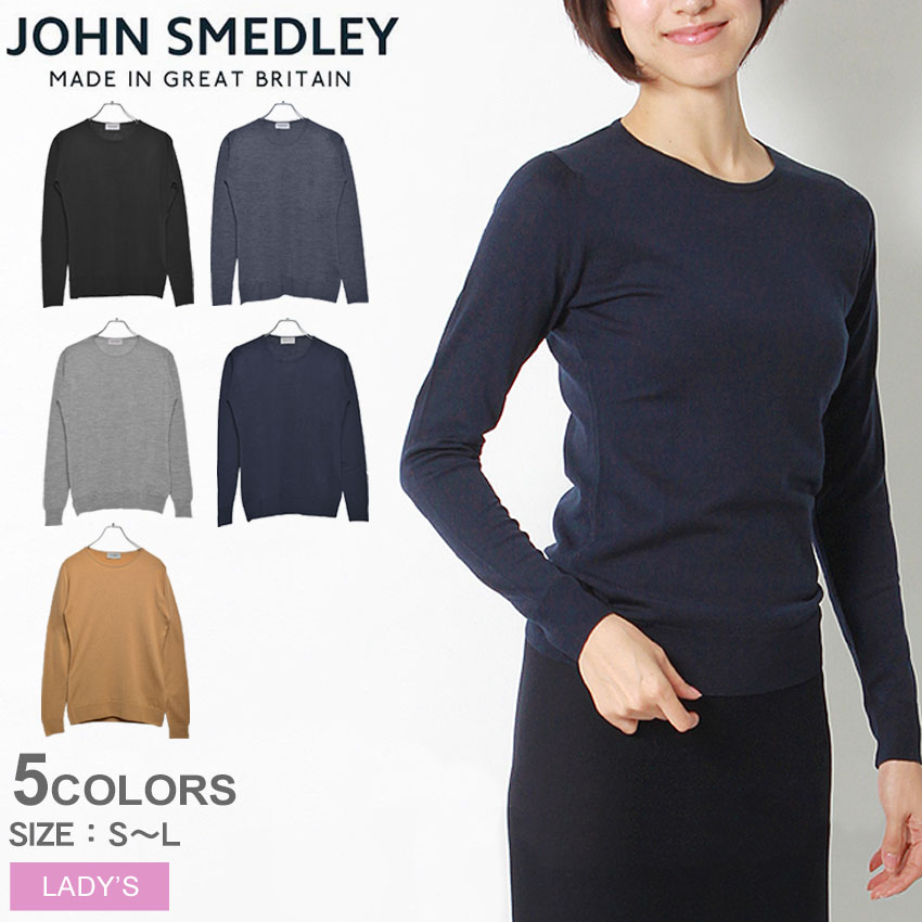 《今だけ！店内全品ポイントアップ》ジョンスメドレー ゼラニウム セーター JOHN SMEDLEY GERANIUM レディース ブラック 黒 ネイビー クルーネック スリムフィット メリノウール ハイゲージ ウェア トップス シンプル 無地 グレー ボルドー シルバー プラム その1