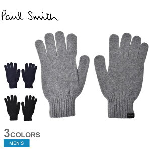 ポール スミス カシミア グローブ 手袋 PAUL SMITH CASHMERE GLOVE メンズ M1A-384E-AV237 ブラック 黒 グレー ネイビー 紺 ウエア アクセサリー ブランド カジュアル シンプル ベーシック 防寒 保温 贈り物 通勤 通学 誕生日 プレゼント ギフト