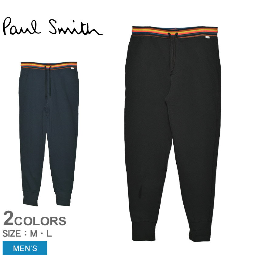 ポール スミス JERSEY PANT パンツ PAUL SMITH メンズ M1A-373D-AU807 ブラック 黒 ネイビー スウェット ウェア 裏起毛 ジャージー ボトムス パンツ ズボン ブランド シンプル ルームウェア あたたかい 部屋着 ストライプ ライン 誕生日 プレゼント ギフト