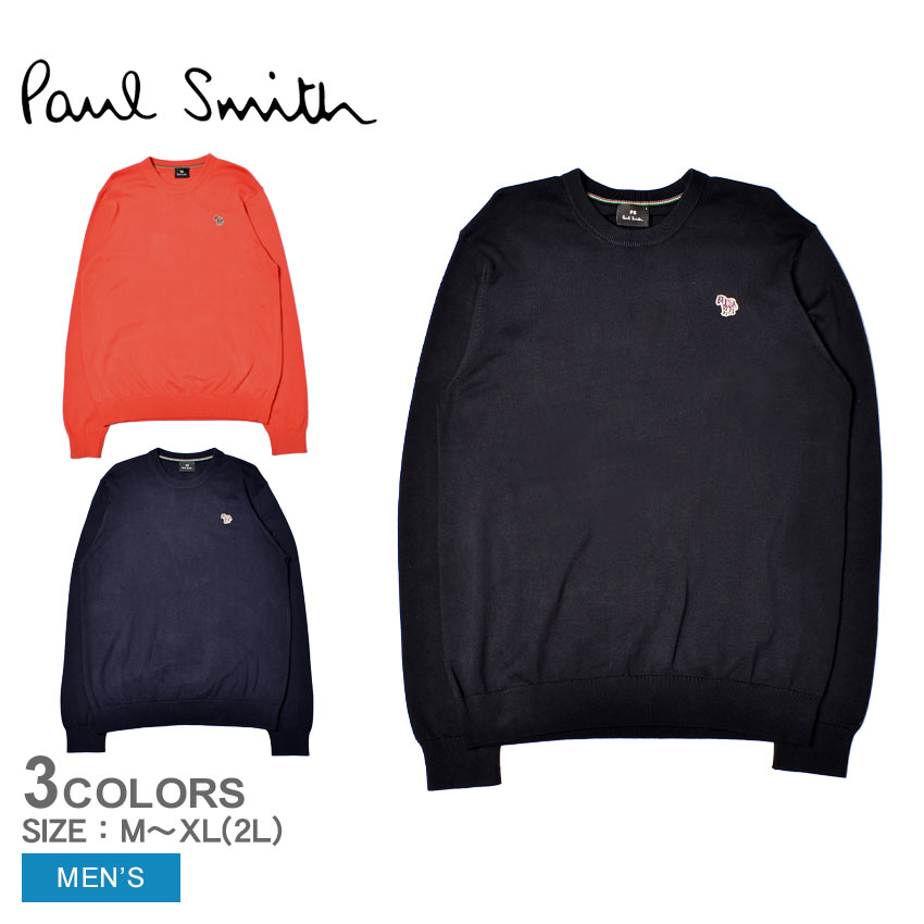 ポール・スミス 【今だけクーポン配布中】ポール スミス 長袖ニット メンズ L/S プルオーバー クルー PAUL SMITH L/S PULLOVER CREW 503XZ-J21611 ウエア トップス ニット クルーネック ブランド カジュアル シンプル ワンポイント 無地 おしゃれ 人気 ジブラ ゼブラ しまうま