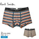 【今だけクーポン配布中】ポール スミス アンダーウエア メンズ マルチストライプ ローライズ ボクサー ブリーフ PAUL SMITH Multi Stripe...