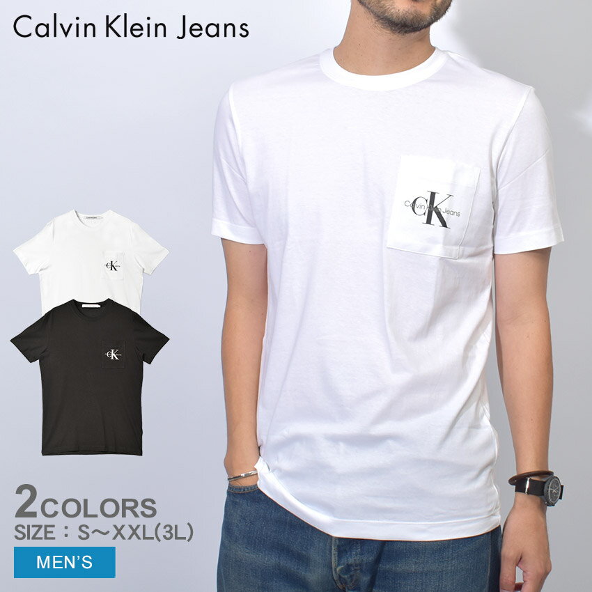 楽天市場】Z-BRAND(Tシャツ・カットソー|トップス):メンズ 楽天市場】Z-BRAND(Tシャツ・カットソー|トップス):メンズ