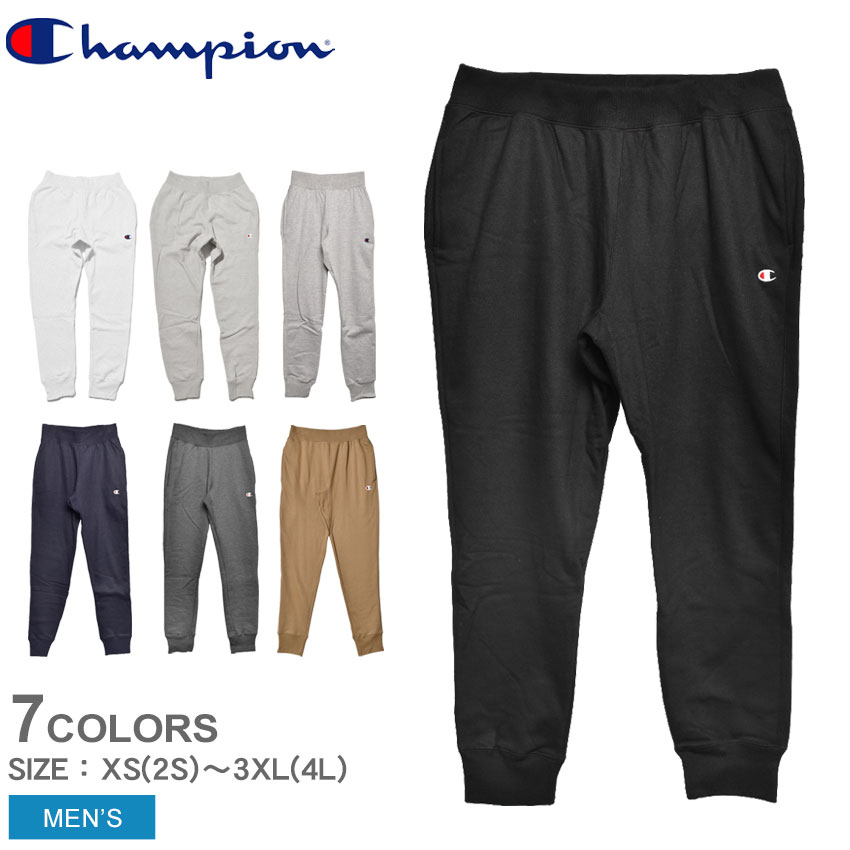 【限定クーポン配布】チャンピオン CHAMPION ロングパンツ リバース ウィーブ ジョガー パンツ オックスフォード YO6146 GF-01 REVERSE WEAVE JOGGER PANTS スウェット シンプル ロゴ 黒 メンズ 男性 内祝い 誕生日プレゼント 結婚祝い ギフト おしゃれ 母の日