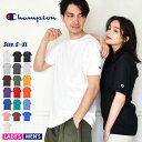 【今だけクーポン配布中】【ネコポス配送】チャンピオン Tシャツ メンズ レディース ADULT 6oz SHORT SLEEVE TEE CHAMPION T4...