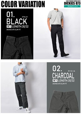 【今だけクーポン配布中】ディッキーズ DICKIES 873 チノパン ワークパンツ スリムフィット レングス30 レングス32 メンズ 男性 グレー カーキ ネイビー チノパンツ ズボン スラックス ローライズ ウェア ボトムス 紺 黒 服 結婚祝い ギフト おしゃれ