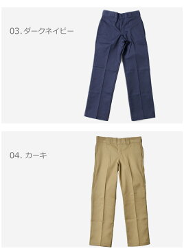 【今だけクーポン配布中】ディッキーズ DICKIES 873 チノパン ワークパンツ スリムフィット レングス30 レングス32 メンズ 男性 グレー カーキ ネイビー チノパンツ ズボン スラックス ローライズ ウェア ボトムス 紺 黒 服 結婚祝い ギフト おしゃれ