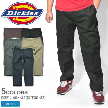 【今だけクーポン配布中】DICKIES ディッキーズ パンツ 873 ワークパンツ 873 WORK PANTS WP873 メンズ 黒 ブラック カーキ ネイビー ボトムス スリムフィット チノ アメカジ ストリート 誕生日 プレゼント ギフト