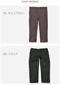 【今だけクーポン配布中】DICKIES ディッキーズ パンツ 873 ワークパンツ 873 WORK PANTS WP873 メンズ 黒 ブラック カーキ ネイビー ボトムス スリムフィット チノ アメカジ ストリート 誕生日 プレゼント ギフト