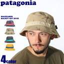 【最大1000円OFFクーポン】PATAGONIA パタゴニア ウェーブフェアラー バケット ハット フォージグレー 他全3色WAVEFARER BUCKET HAT 29155ハット 帽子 アウトドア カジュアル メンズ 男性 レディース 女性
