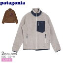 【今だけクーポン配布中】パタゴニア フリースジャケット レディース ウィメンズ・クラシック・レトロX・ジャケット PATAGONIA Ws CLASSIC RE...
