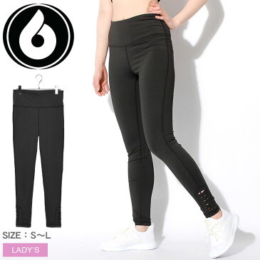 【メール便可】 モノビー ハイウエストレギンス レーザーカット レギンス MONO B HIGH WAIST LEGGINGS LAZER CUT レディース ブラック 黒 ボトムス タイツ スポーツ シンプル ランニング ダンス ジム トレーニング シンプル 誕生日 プレゼント ギフト