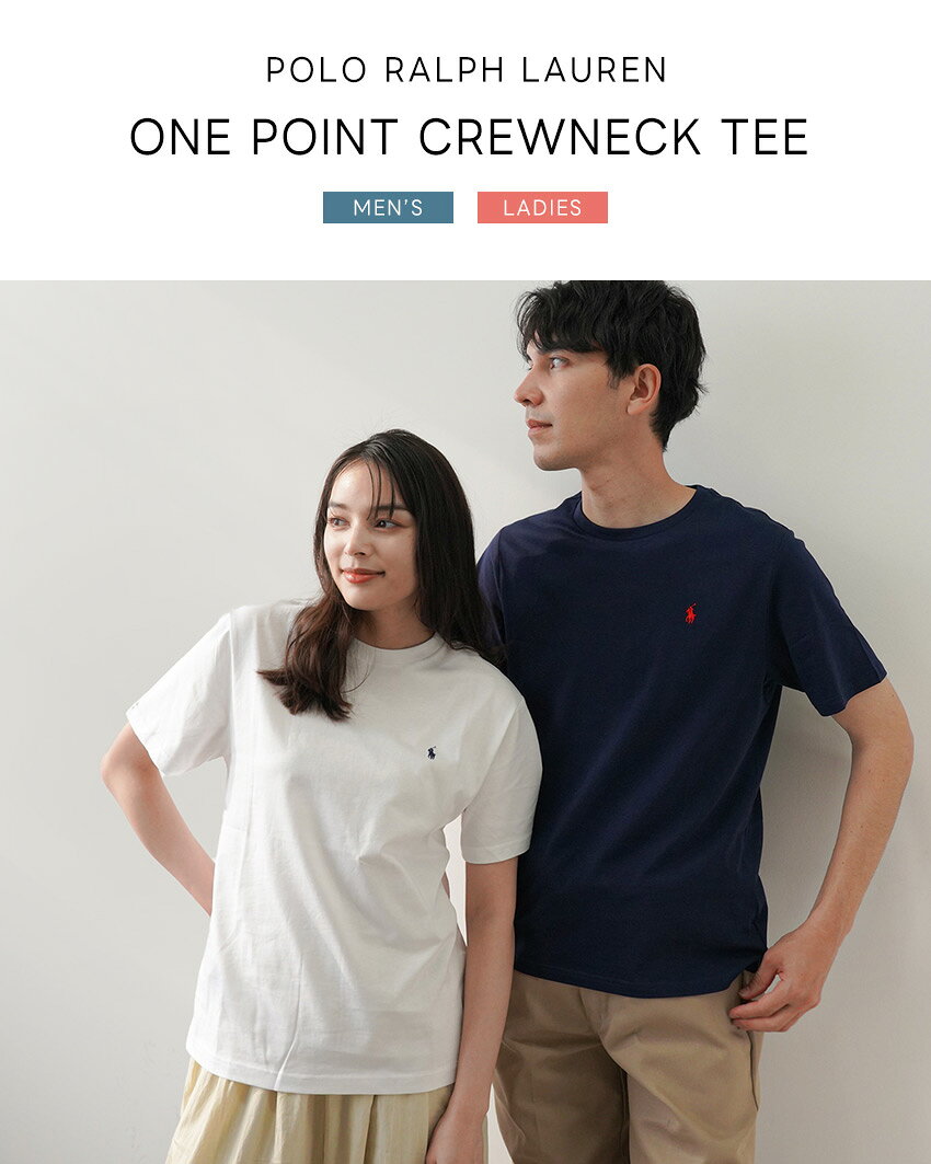 ポロ ラルフローレン 半袖 Tシャツ メンズ レディース クルーネック トップス POLO...