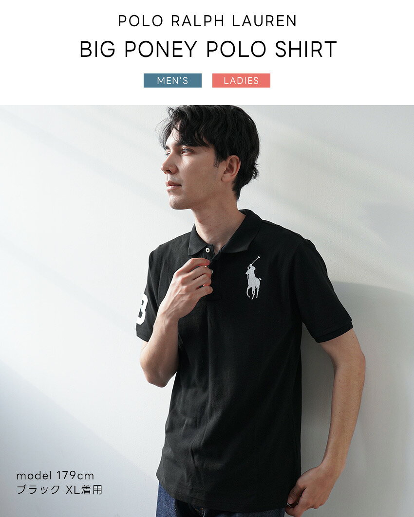 ラルフローレン ポロシャツ 半袖 レディース メンズ POLO RALPH LAUREN 323-690068...