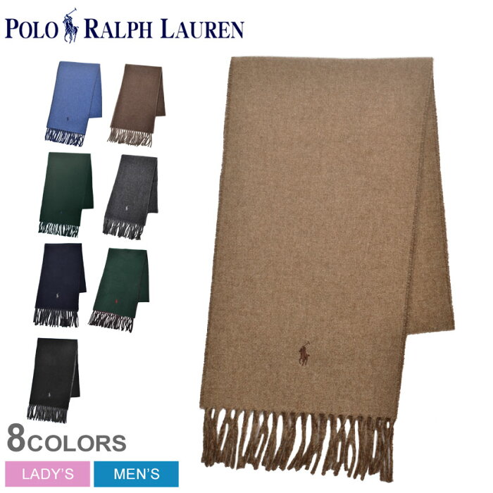 【限定クーポン発行中】ラルフローレン マフラー ワンポイント リバーシブル マフラー メンズ レディース ストール POLO RALPH LAUREN ポロ 人気 ブランド シンプル ブラック グレー 防寒 通勤 通学 黒 紺 緑 誕生日 プレゼント ギフト