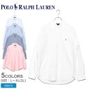 【割引クーポン配布】ラルフローレン 長袖シャツ ワンポイント オックスフォードシャツ メンズ 人気 ブランド POLO RALPH LAUREN ポロ カジュアル チェックシャツ ボタンダウン リトルポニー 定番 刺繍 白 青 ピンク 長袖 柄 ストライプ 誕生日 プレゼント ギフト