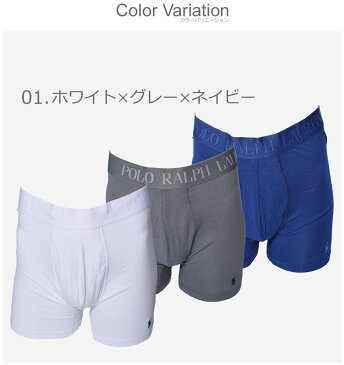 ポロ ラルフローレン コットン モーダル ボクサーブリーフ 3パック ボクサーパンツ POLO RALPH LAUREN COTTON MODAL BOXERBRIEF 3PACK メンズ LFBBP3 ブラック 黒 ホワイト 白 パンツ インナー 下着 ビッグポニー 人気 シンプル ブランド 誕生日 プレゼント ギフト