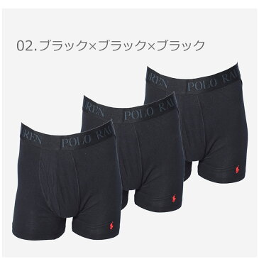 ポロ ラルフローレン コットン モーダル ボクサーブリーフ 3パック ボクサーパンツ POLO RALPH LAUREN COTTON MODAL BOXERBRIEF 3PACK メンズ LFBBP3 ブラック 黒 ホワイト 白 パンツ インナー 下着 ビッグポニー 人気 シンプル ブランド 誕生日 プレゼント ギフト