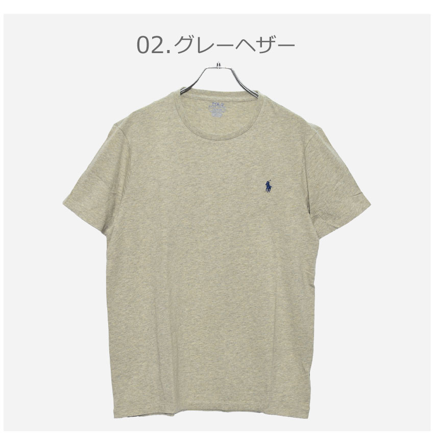 【ゆうパケット配送】 ポロ ラルフローレン クラシック 半袖Tシャツ POLO RALPH LAUREN メンズ レディース 710680785 ブラック 黒 ホワイト 白 グレー ネイビー ブランド トップス ユニセックス ウェア カジュアル 無地 定番 ロゴ 半袖 ワンポイント 誕生日 プレゼント