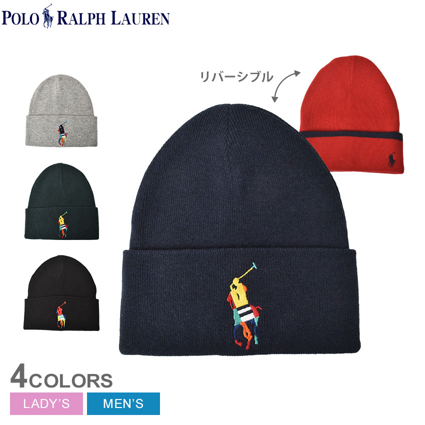 《今だけ！店内全品ポイントアップ》ラルフローレン 帽子 メンズ レディース リバーシブル ビーニー POLO RALPH LAUREN REVERSIBLE BEANIE PC0940 ニット帽 ブランド カジュアル アウトドア レジャー シンプル 帽子 おしゃれ お出かけ ワンポイント 刺繍 グリーン 緑 レッド