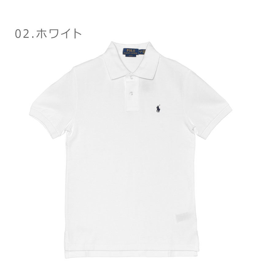 ポロ ラルフ ローレン ポロシャツ メンズ レディース スリム フィット コットン メ...