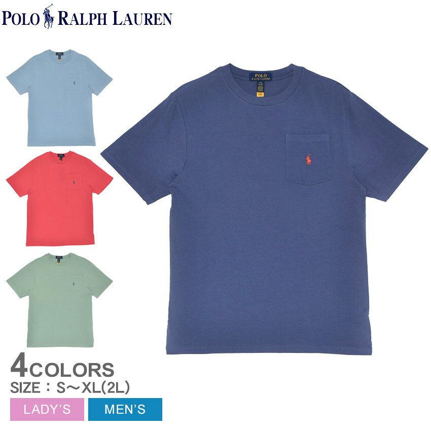 ポロ ラルフ ローレン 半袖Tシャツ メンズ レディース SHORT SLEEVE POCKET KNIT T-SHIRT POLO RALPH LAUREN 323942066 トップス ウェア 半袖 ショートスリーブ カジュアル シンプル Tシャツ ブランド ロゴ 刺繍 刺しゅう クルーネック|slz|