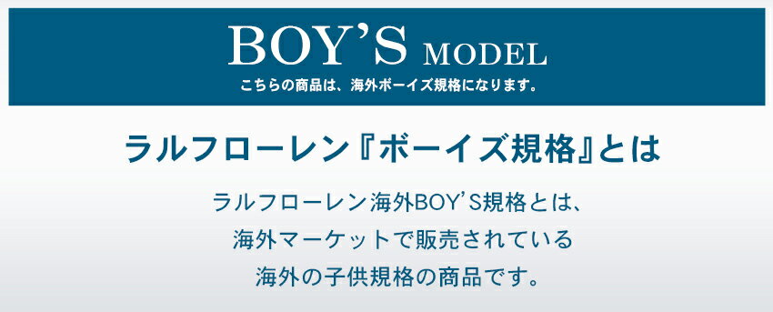 ポロ ラルフローレン 帽子 レディース キッズ コットン チノ ベースボール キャップ POLO RALPH LAUREN COTTON CHINO BASEBALL CAP 323552489 ぼうし キャップ ストラップバック カジュアル シンプル スポーティ アウトドア キャンプ