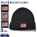 【割引クーポン配布】【メール便可】 ラルフローレン ニット帽 アメリカンフラッグ キャップ POLO RALPH LAUREN ポロ PC0239 001 015 433 人気 ブランド 女の子 男の子 メンズ レディース 帽子