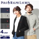 【今だけクーポン配布中】ラルフ ローレン パーカー ワンポイント フルジップ フード ポロ POLO RALPH LAUREN BOYS 人気 ブランド 女の子...