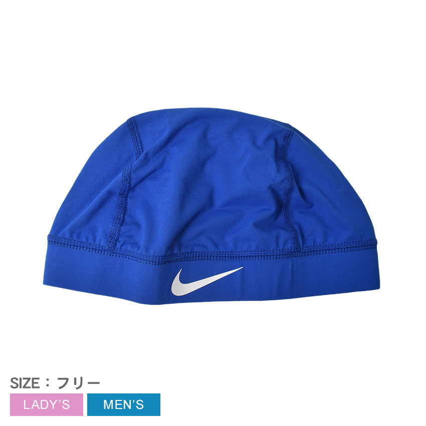 【今だけクーポン配布中】ナイキ スカルキャップ メンズ レディース プロスカルキャップ3.0 NIKE PRO SKULL CAP 3.0 N.100.3713 アメフト アメリカンフットボール ラグビー ユニセックス ヘッ…