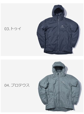 【限定クーポン配布】アークテリクス 中綿ジャケット ARC’TERYX アトム AR フーディ ATOM AR HOODY 14648 メンズ 黒 ブラック イエロー ネイビー ウェア アウター トップス アウトドア カジュアル 保温 暖かい 誕生日 プレゼント ギフト 父の日ギフト