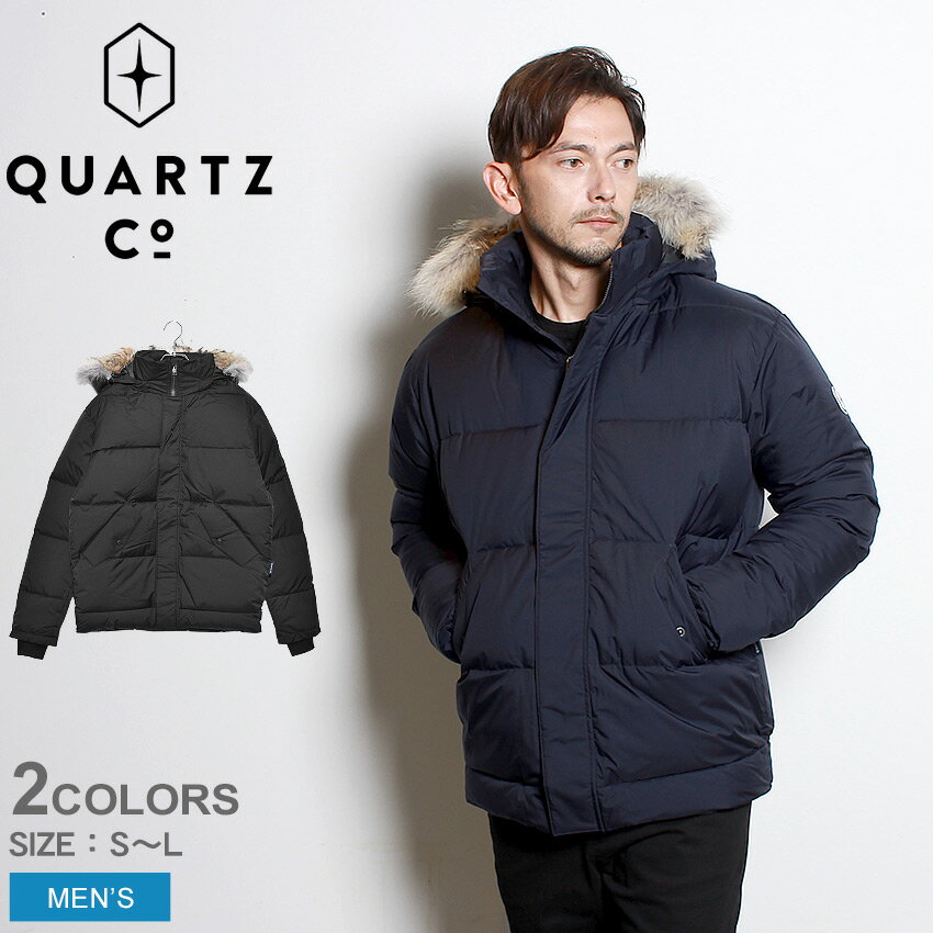 【今だけクーポン配布中】QUARTZ Co. クオーツ コー ダウンジャケット フォークナー FALKNER メンズ アウター シンプル カジュアル アウトドア レジャー キャンプ ブランド 高級 上着 保温 防寒 黒 紺 誕生日 プレゼント ギフト