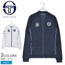 今だけ使えるクーポン対象★ 【メール便可】 SERGIO TACCHINI セルジオタッキーニ ジャケット チャンパック トラックトップ CHAMPAC TRACKTOP メンズ ウェア トップス シンプル ロゴ 白 誕生日 プレゼント ギフト