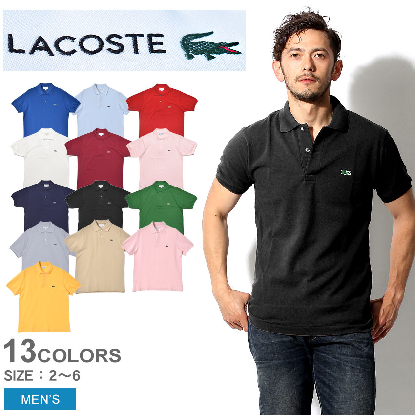 【今だけクーポン配布中】ラコステ 半袖ポロシャツ メンズ レディース クラシック ピケ ポロシャツ L1212 LACOSTE CLASSIC PIQUE POLO L1212 L1212 ポロシャツ トップス ブランド クラシック レトロ スポーツ ゴルフ テニス ワニ ロゴ ワンポイント 無地 半袖