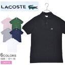 【ゆうパケット配送】ラコステ ポロシャツ 半袖ポロシャツ LACOSTE BOYS POLO SHIRT メンズ レディース ボーイズ PJ2909 ブラック 黒 ホワイト 白 ピンク トップス 半袖 ポロ 誕生日 プレゼント ギフト