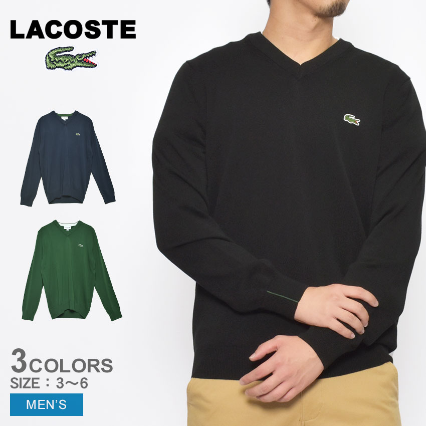 ラコステ 《今だけ！店内全品ポイントアップ》ラコステ Vネック オーガニックコットン セーター セーター LACOSTE V-NECK ORGANIC COTTON SWEATER メンズ AH1951-00 ブラック グリーン ネイビー 黒 緑 コットンセーター コットン オーガニック Vネック トップス 長袖 ゴルフ ワニ ロゴ