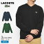 ںݥۥ饳 Vͥå ˥ååȥ   LACOSTE V-NECK ORGANIC COTTON SWEATER  AH1951-00 ֥å ꡼ ͥӡ   åȥ󥻡 åȥ ˥å Vͥå ȥåץĹµ   