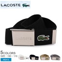 LACOSTE ベルト メンズ 《今だけ！店内全品ポイントアップ》ラコステ ベルト メンズ メイドイン フランス L1212 布ベルト LACOSTE MADE IN FRANCE L1212 BELT RC2012 小物 無地 ワンポイント クラシック カジュアル シンプル ワニ 人気 おしゃれ ネイビー 紺 グレー ベージュ ブラック 黒 ホワイト