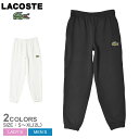 【今だけクーポン配布中】ラコステ スウェットパンツ メンズ レディース リラックスフィット スウェットパンツ LACOSTE Relaxed Fit Sweat...