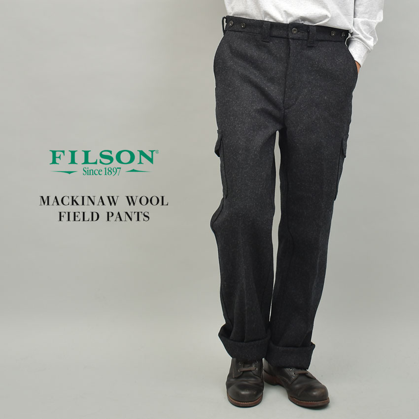 《今だけ！店内全品ポイントアップ》フィルソン パンツ メンズ マッキノーウール フィールド パンツ FILSON MACKINAW WOOL FIELD PANTS 11014010 ブランド 長ズボン ズボン ボトムス ロングパンツ きれいめ カジュアル アウトドア ストレート シンプル 撥水 耐久 ウール 暖か