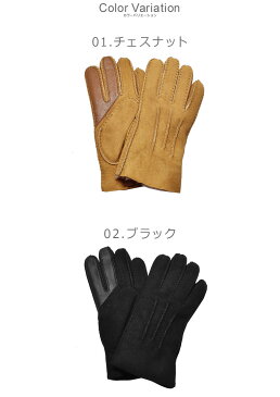 【限定クーポン配布】【メール便可】 UGG アグ 手袋 コントラスト シープスキン テック グローブ M CONTORAST SHEEPSKIN TECH GLOVE 18712 メンズ 防寒 冬物 男性 プレゼント 贈り物 シンプル カジュアル 保温 防寒 誕生日 プレゼント ギフト