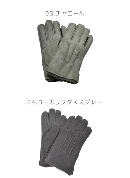 【限定クーポン配布】【メール便可】 UGG アグ 手袋 コントラスト シープスキン テック グローブ M CONTORAST SHEEPSKIN TECH GLOVE 18712 メンズ 防寒 冬物 男性 プレゼント 贈り物 シンプル カジュアル 保温 防寒 誕生日 プレゼント ギフト