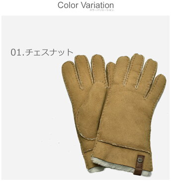 【限定クーポン配布】【メール便可】 UGG アグ 手袋 テニー グローブ W TENNEY GLOVE 17366 レディース 防寒 冬物 女性 プレゼント 贈り物 シンプル カジュアル 保温 誕生日 プレゼント ギフト