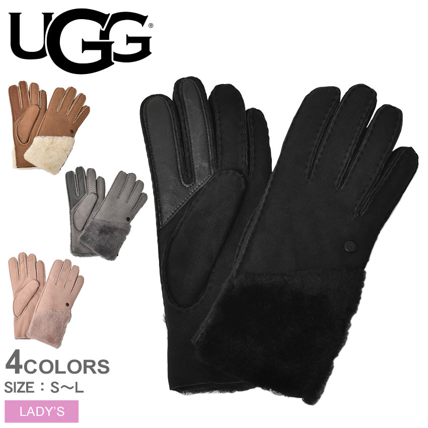 《今だけ！店内全品ポイントアップ》アグ 手袋 レディース シープスキン グローブ ダブルジップ UGG SHEEPSKIN GLOVE W ZIP 21617 スマートフォン対応 スマホ対応 シンプル カジュアル おしゃれ レザー ブランド 撥水加工 防寒 保温 女性 プレゼント ギフト 贈り物 通勤 通学