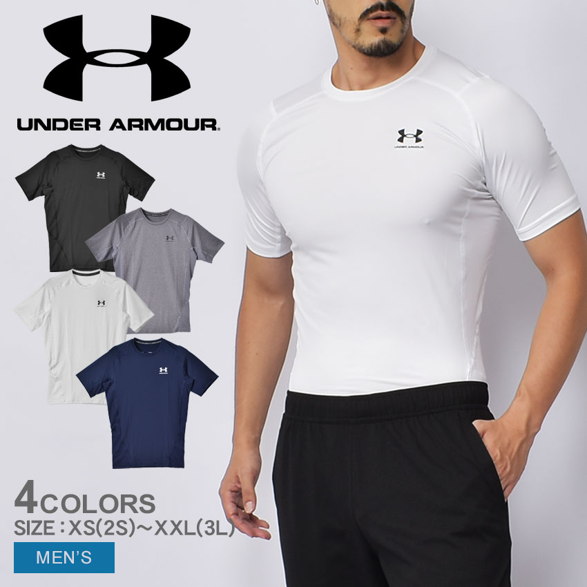 【今だけクーポン配布中】アンダーアーマー コンプレッション メンズ ヒートギア アーマー コンプレッション SS UNDER ARMOUR HEATGEAR..