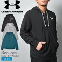 アンダーアーマー スポーツウェア メンズ UA RIVAL TERRY LC FZ UNDERARMOUR 1370409 ウェア トップス フード トレーニン...