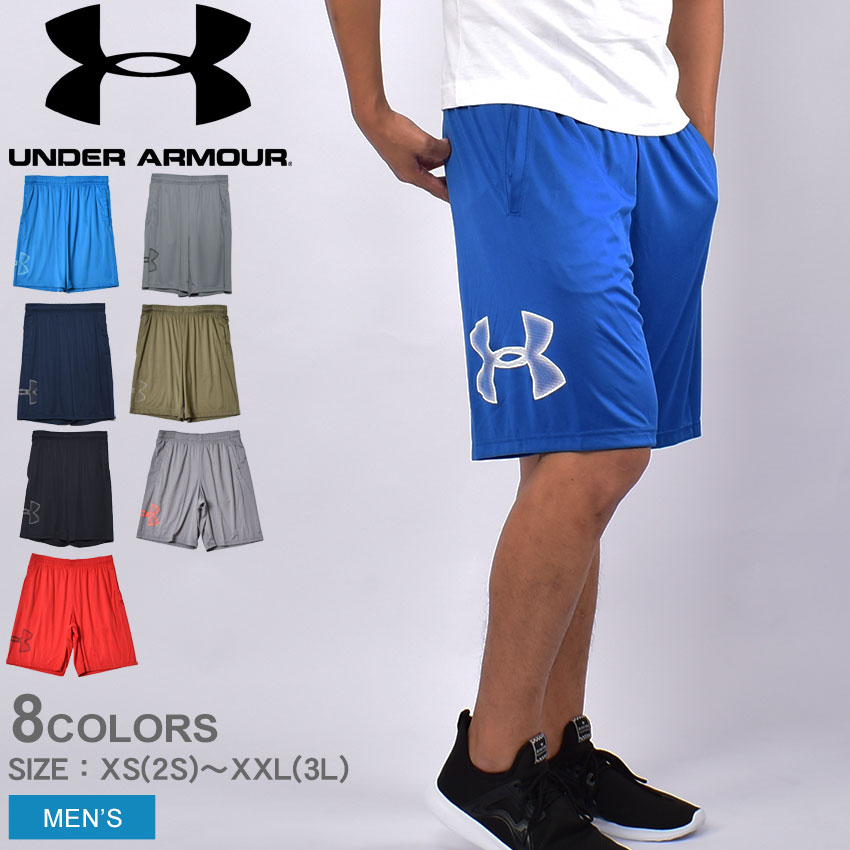  䂤pPbgz  A_[A[}[ UAebN OtBbNV[c n[tpc UNDERARMOUR Y ubN  O[ lCr[ {gX Y{ Ђ V[g W[W ^ X|[c jO W g[jO